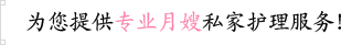 和记娱乐